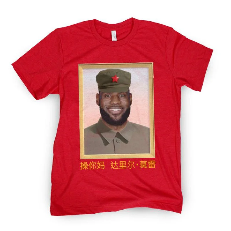 China King Tee